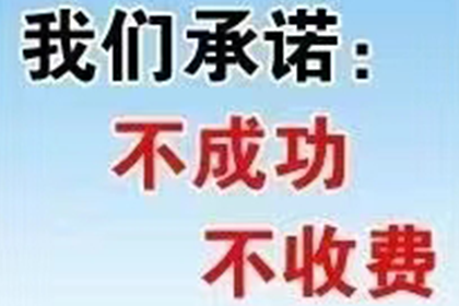 枝江追帐公司